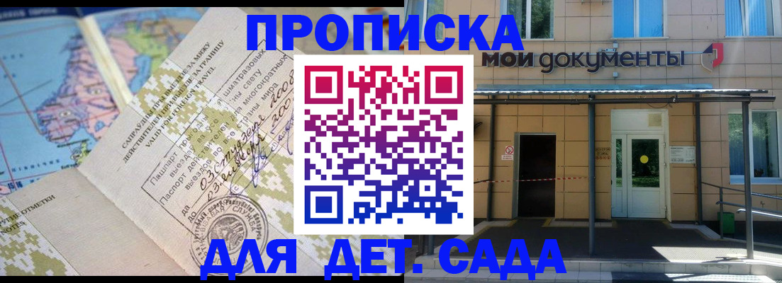 форма 3 в Краснотурьинске